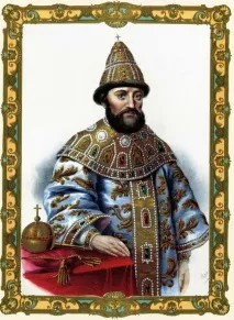 день