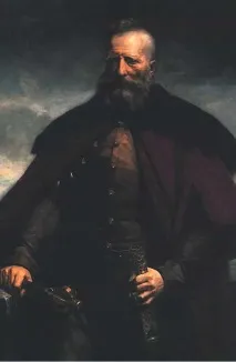 різних