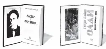Оформлення титульного листа - Adobe InDesign CS3 титульний