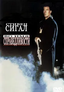 Посмішка (2009) - дивитись онлайн посмішка