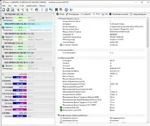 У кого SSD, будь ласка, подивіться яка його температура ласка
