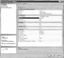 Управління таблицями без використання transact-sql transact-sql