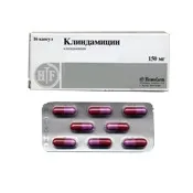 Капсули Кліндаміцин (Hemofarm) кліндаміцин