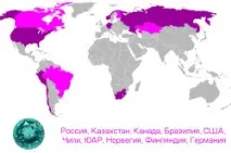 Камінь апатит та його властивості властивості
