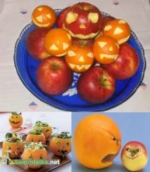 карвінг