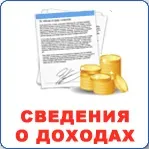 инфекции