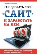 Про викладання інформатики в школі, про програмування та багато іншого викладання