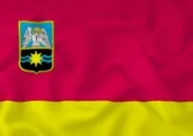 ПРО СЛАВУТИЧ міста