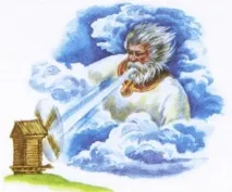світла