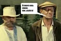 Пам’яті Фроловича області