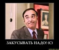 Пам’яті Фроловича області