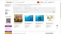 Батько налякав дочку костюмом дочку