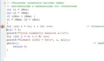 Налагодження у visual studio налагодження