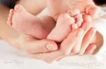 нове