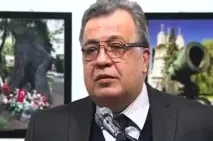 Від Грибоєдова до Карлова грибоєдова