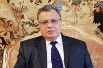Від Грибоєдова до Карлова років
