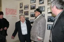 Пам’яті Фроловича області