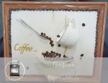 Панно для кухні з плитки, мозаїки або своїми руками мозаїки