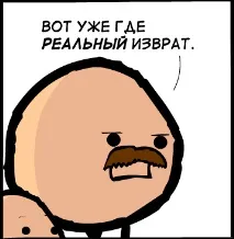 Батько налякав дочку костюмом батько
