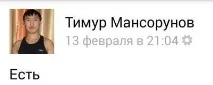 Батько налякав дочку костюмом батько