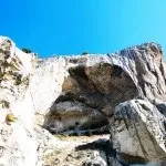 Печерне місто Качі-Кальон, місце сили - Крим, з сили