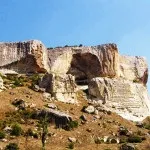 Печерне місто Качі-Кальон, місце сили - Крим, з сили