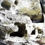 Печерне місто Качі-Кальон, місце сили - Крим, з місто
