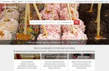 Партнерка Shutterstock - заробіток на фотостоку для вебмайстра вебмайстра