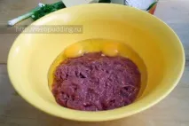 сиром