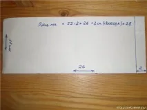 переробки