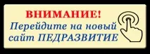 публікація