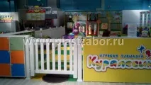 огорожі