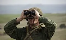 вартанян