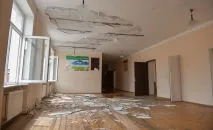 вартанян