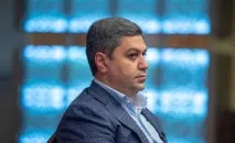 вартанян