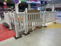 пластикові