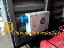 збільшення