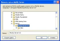 mysql