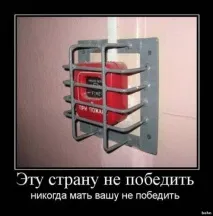 Поговоримо про пожежні сповіщувачі. пожежні