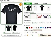 За поняттями «АУЄ»