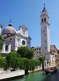 Православне вінчання в Італії - Весілля під ключ в Італії вінчання