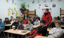 Правове виховання школярів (на прикладі суддівської професії) правове