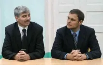 Правове виховання школярів (на прикладі суддівської професії) виховання