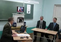 Правове виховання школярів (на прикладі суддівської професії) школярів