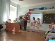 Свято «День літніх та осінніх іменинників» осінніх
