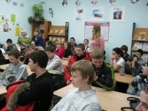Правове виховання школярів (на прикладі суддівської професії) школярів