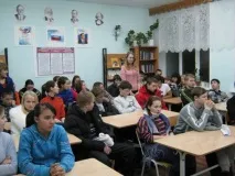 Правове виховання школярів (на прикладі суддівської професії) школярів