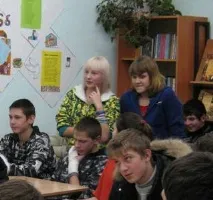 Правове виховання школярів (на прикладі суддівської професії) школярів