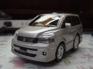 повідомлення