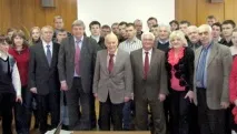 імені